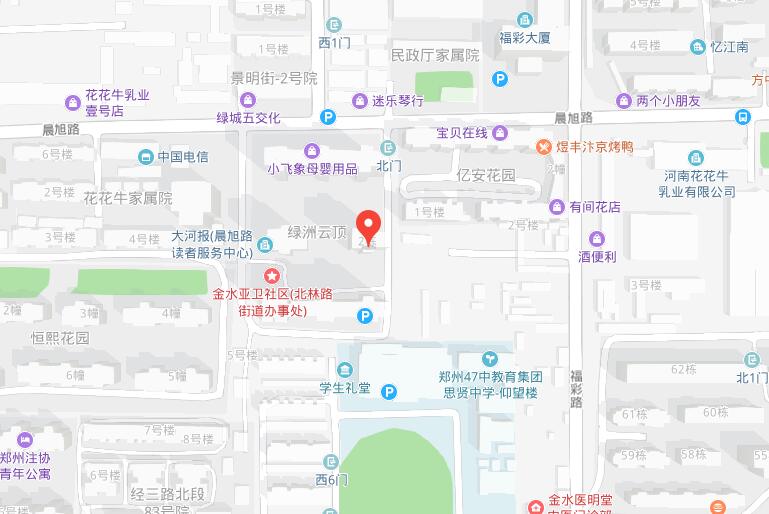 鄭州市草莓视频色下载冷暖草莓视频18免费观看有限公司