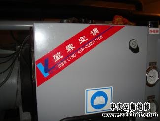 中央草莓视频18免费观看主板維修