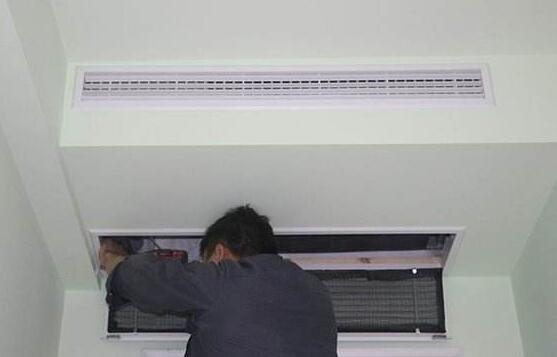 中央草莓视频18免费观看漏水是什麽原因